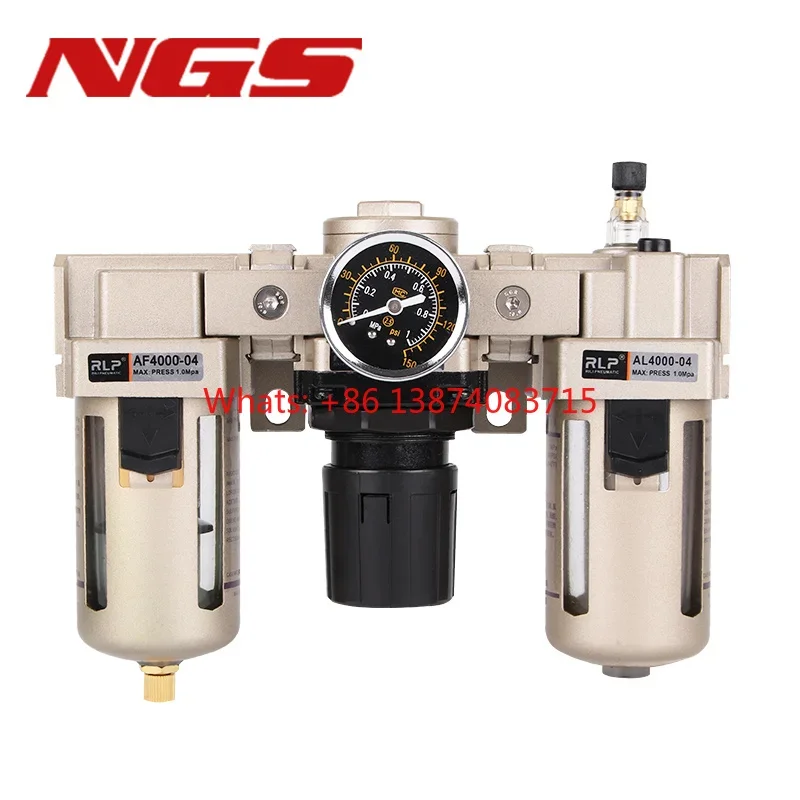 AC2000-02 AC3000-02 AC3000-03 AC4000-04 AC4000-06 AC5000-06 AC5000-10 Auto Drain Air Filter Regulator Lubricator
