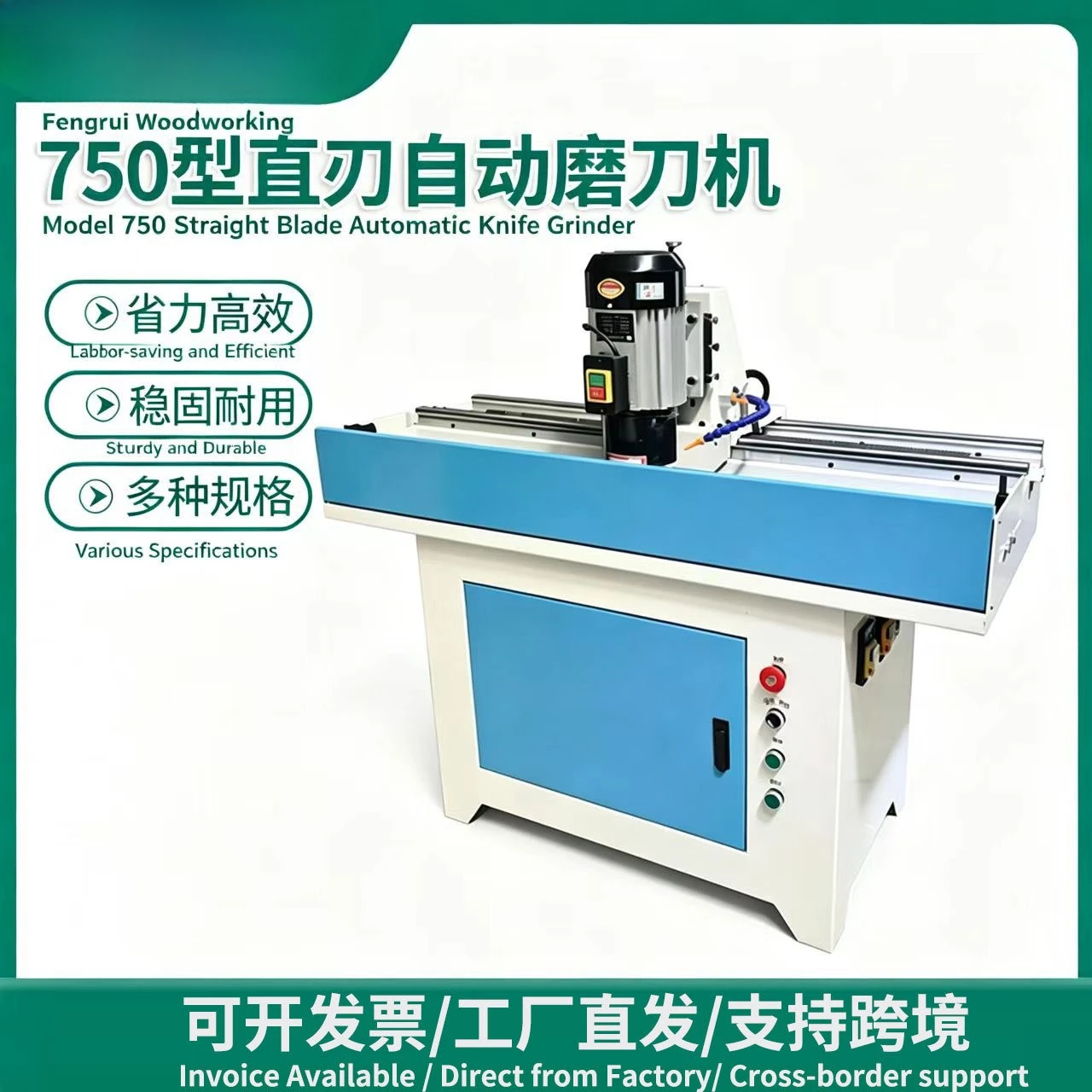 800 type electromagnetic knife sharpener Automatic straight edge sharpener High precision blade sharpener Woodworking 4