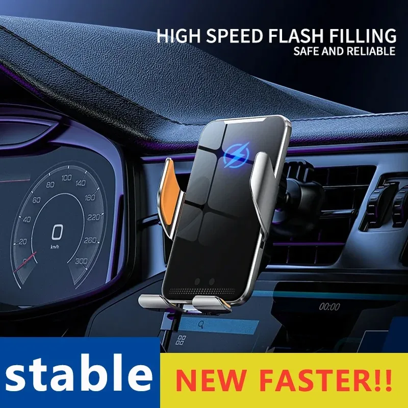 

Автомобильное беспроводное зарядное устройство 15 Вт, магнитное автомобильное крепление, держатель для телефона для iPhone 17, 16, 15, 14, 13, инфракрасная индукционная быстрая зарядка Samsung