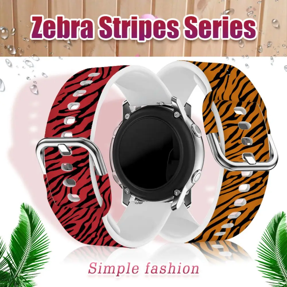 20mm Zebra Printed Watch Strap for Samsung Galaxy 6/5/4 40mm 44mm 6Classic 47mm Replaceable Bracelet for Amazfit Balance 45mm