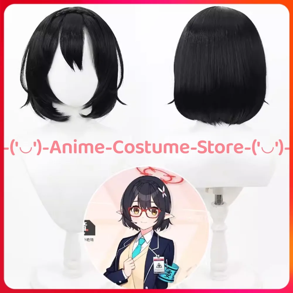 

Синий архив Okusora Ayane, парик для косплея, аниме, игровой персонаж, Хэллоуин, карнавальный костюм для вечеринки, парики, термостойкие синтетические волосы