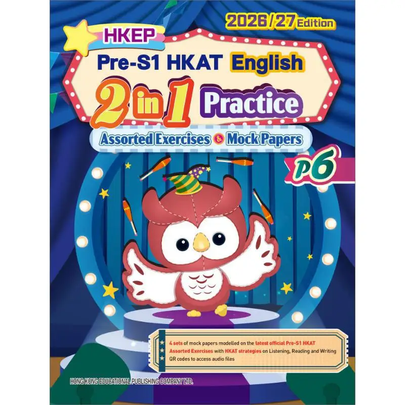 

HKEP PreS1 HKAT Английская практика 2 в 1 P6 202627 Edition 2023 Отдел Editorial 9789882460447