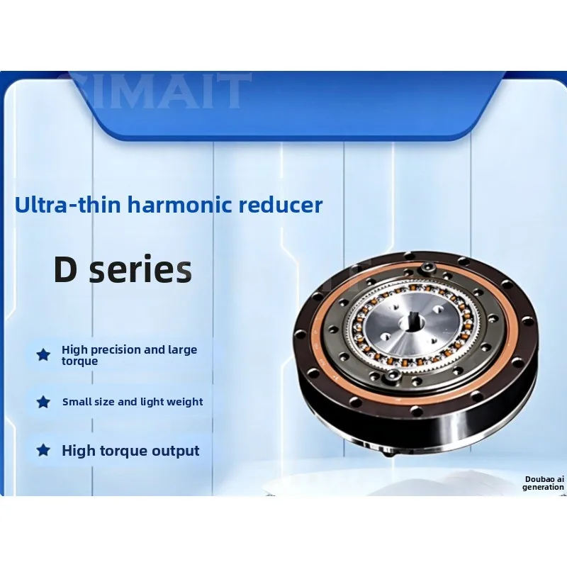 Harmonic Reducer, Ultra-thin Aviation Harmonic Gear Reducer Small Automatic Reducer