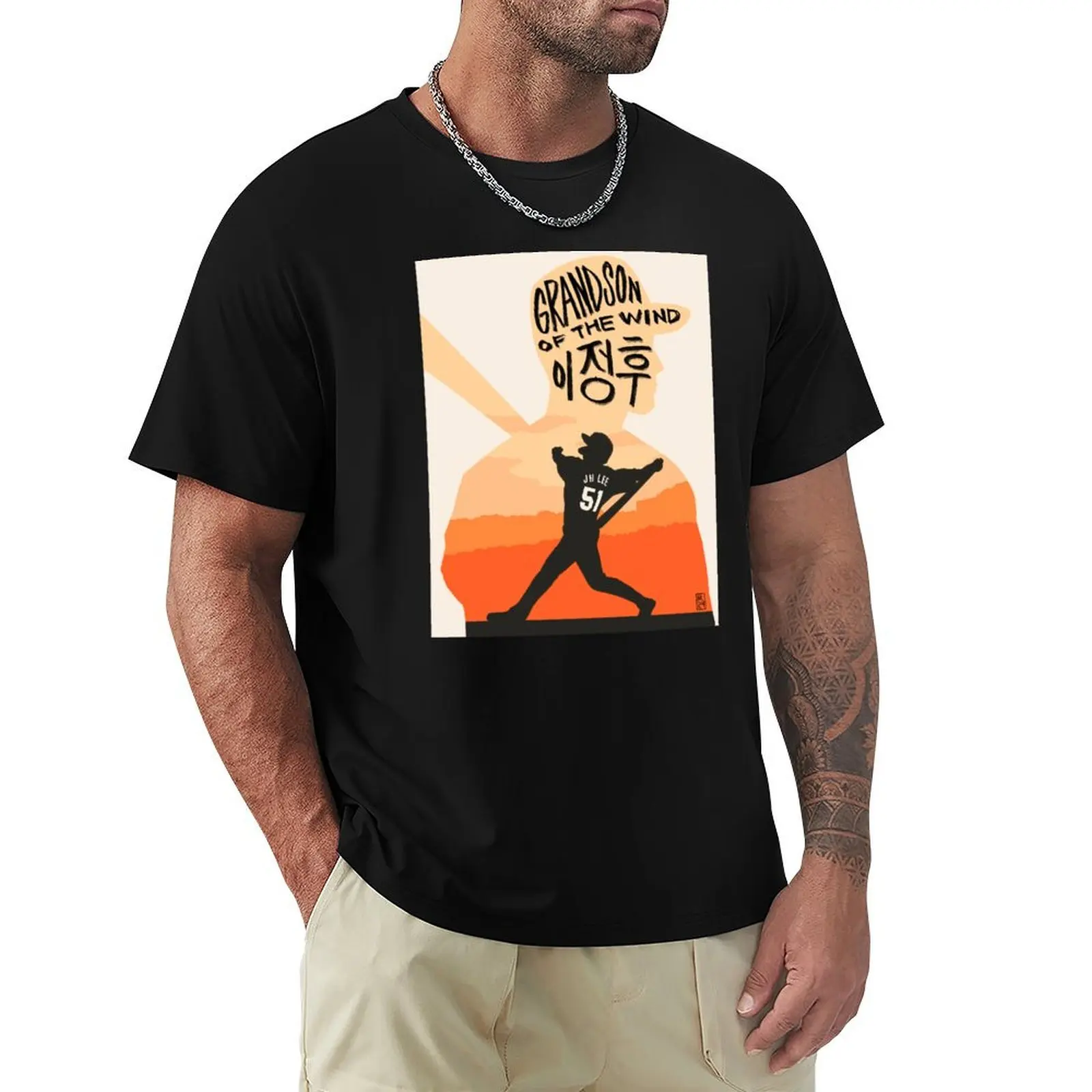 Grandson of the Wind T-Shirt t shirt man plain T-Shirt