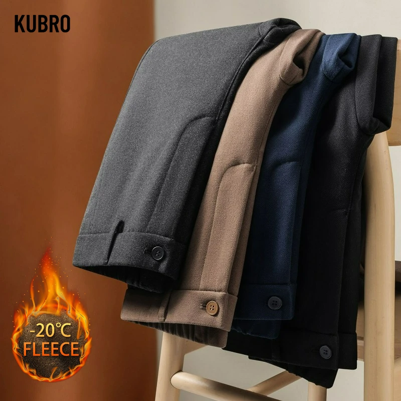 

Men's Fleece-Lined Casual Trousers New Autumn Winter Collection Thickened Warm Business Causal Pants Baggy Straight-Leg Trousers