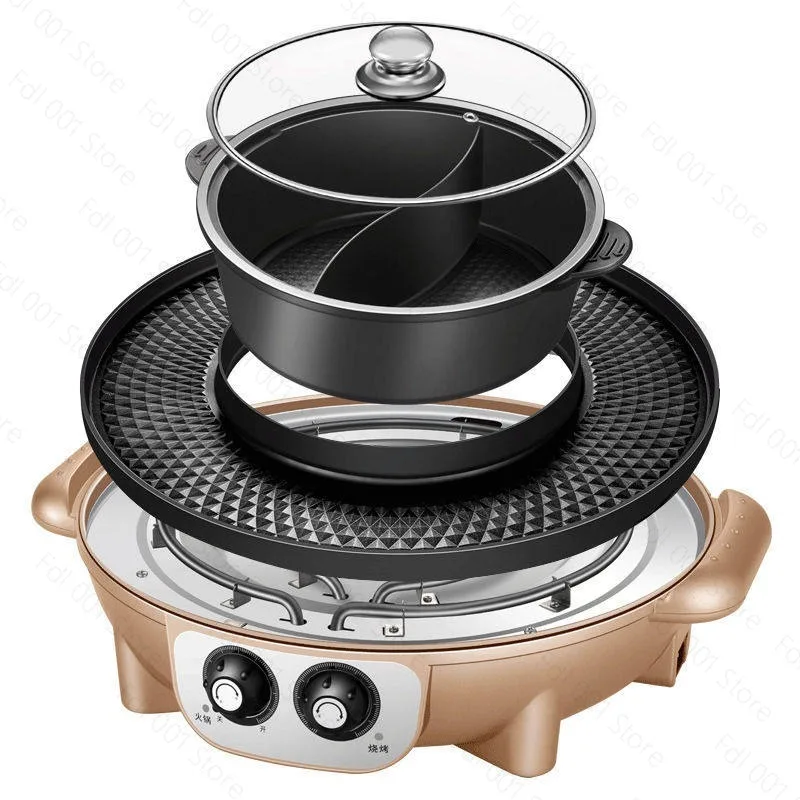 44cm 3-in-1 Multifunctional Hot Pot Grill Pan Smokeless Electric BBQ Home Use Detachable Grill Pan
