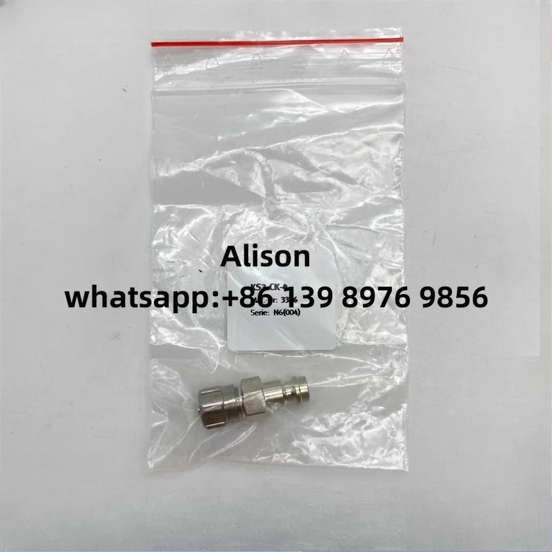 

5pcs Quick plug KS4-1/2-I 531680 KS4-1/2-A 531676 KS4-CK-4 2150 KS4-CK-6 2151 KS4-CK-9 531683
