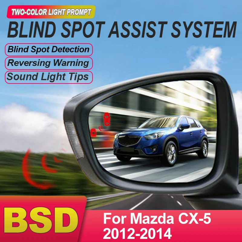 Car Blind Spot Monitoring System BSD BSA BSM 24GHZ Parking Sensor Driving Assist Lane Changing For Mazda CX5 CX-5 2012 to 2014