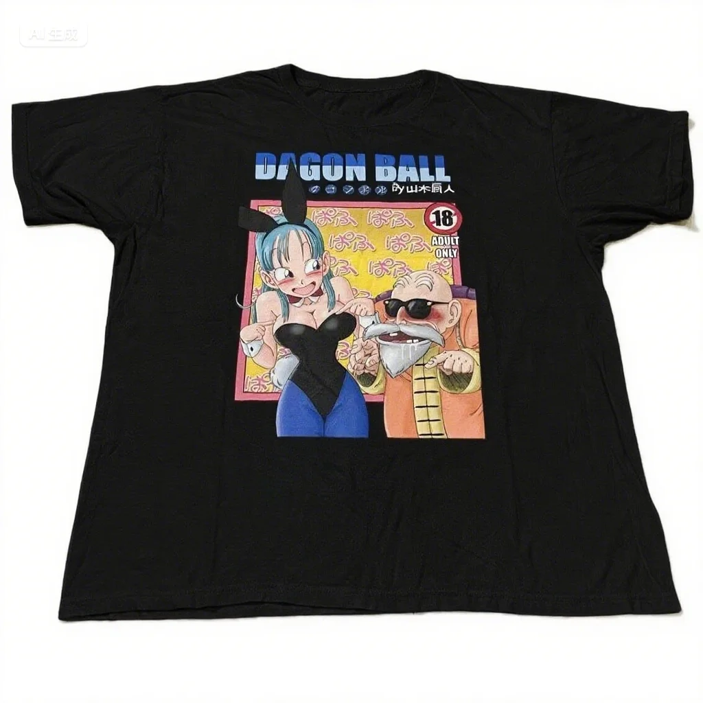 

Dragon Ball Bulma Cos футболка из хлопка с коротким рукавом свободная негабаритная повседневная спортивная футболка для фитнеса аниме милые мужские футболки в стиле Харадзюку