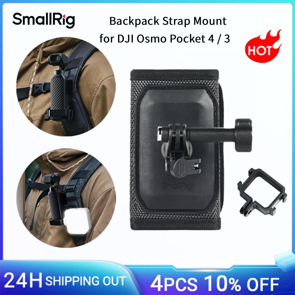 

Крепление SmallRig на ремень рюкзака для DJI Osmo Pocket 4/3/Action 6/Nano, GoPro, Insta360 с шаровой головкой и адаптером для экшн-камер