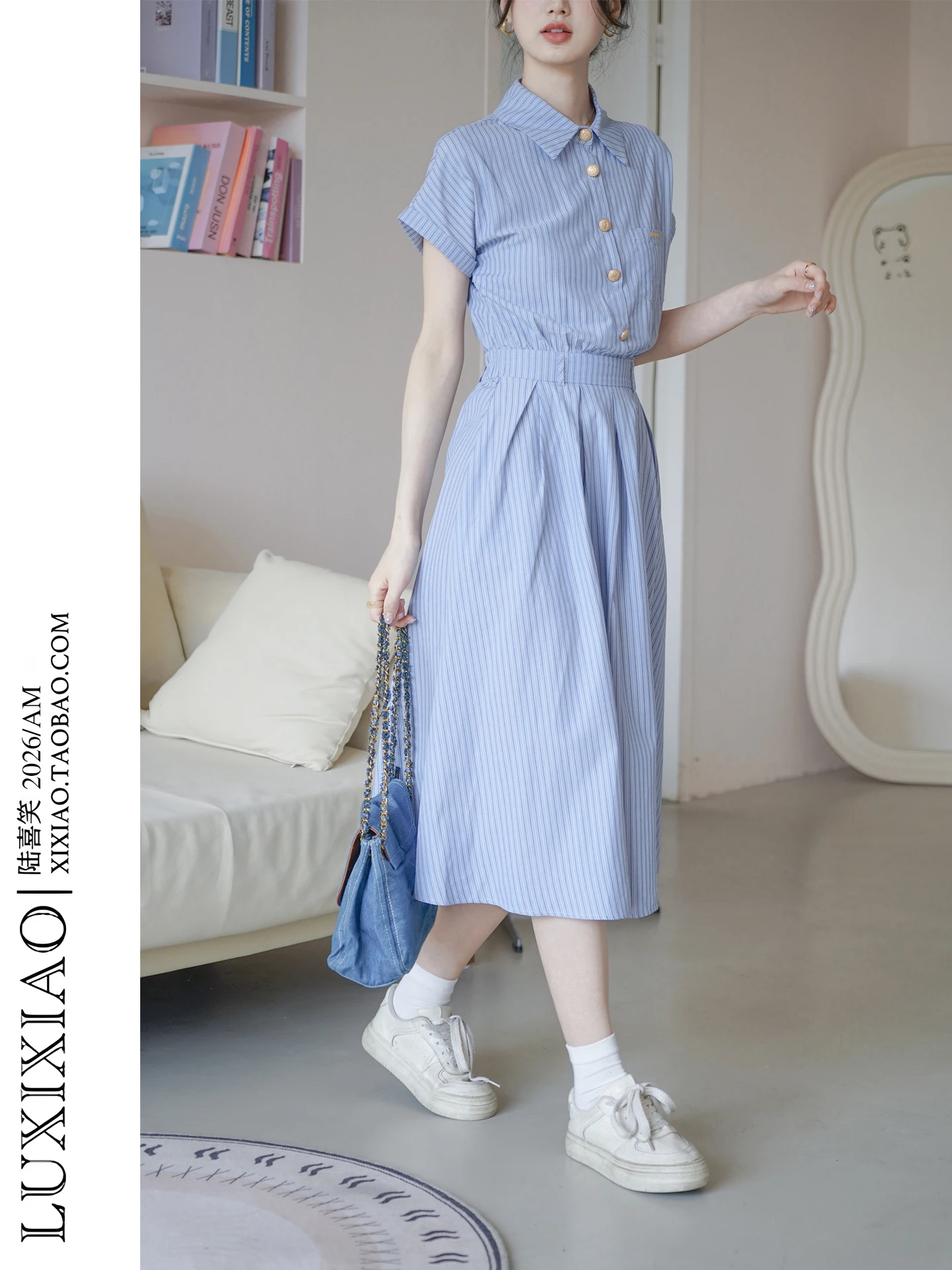 

LUXIXIAO 2026 New Waist-Cinching Collar Short Sleeve Striped A-line Shirt Dress Women's Commute Style Polyester Casual D...