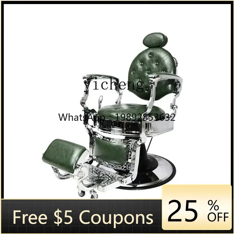 Hairdressing Chair Barber Men's Hair-Cutting Makeup Chair High-End Barber Chair Can Be Put down