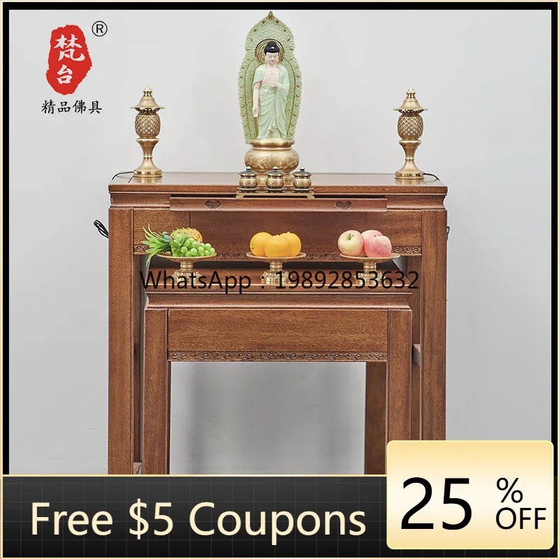 LYY Home Simple Offering Table Modern Cloud Pattern Solid Wood Carved Buddha Table Buddha Altar Strip Case Middle Hall