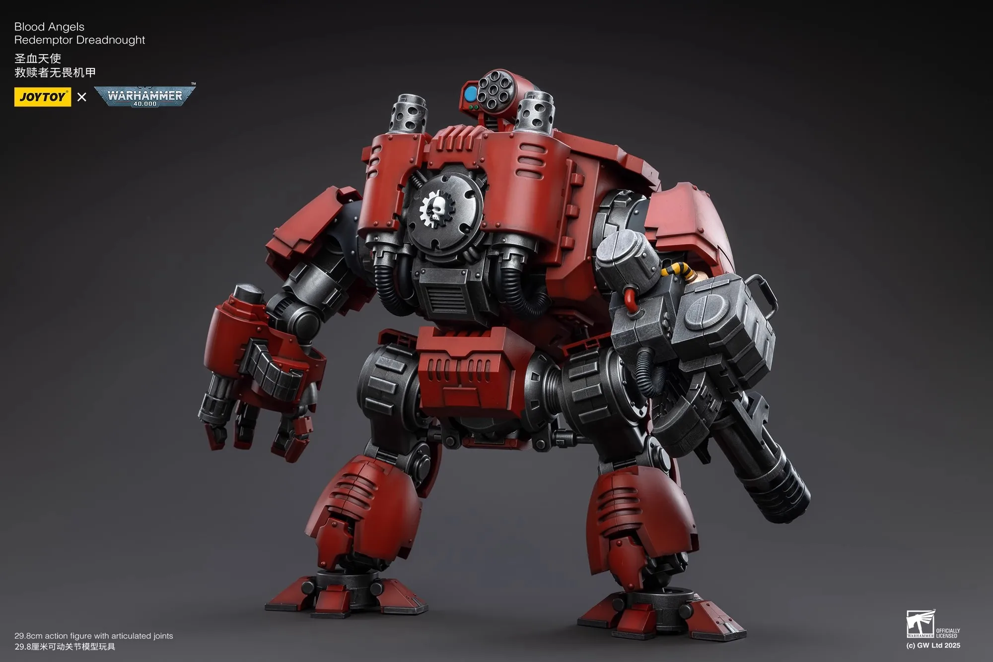 JOYTOY Warhammer 40K 1/18 مقياس ملائكة الدم الفادرة Dreadnought تمثال مشترك لعبة مجسمة دمية لجمع #3