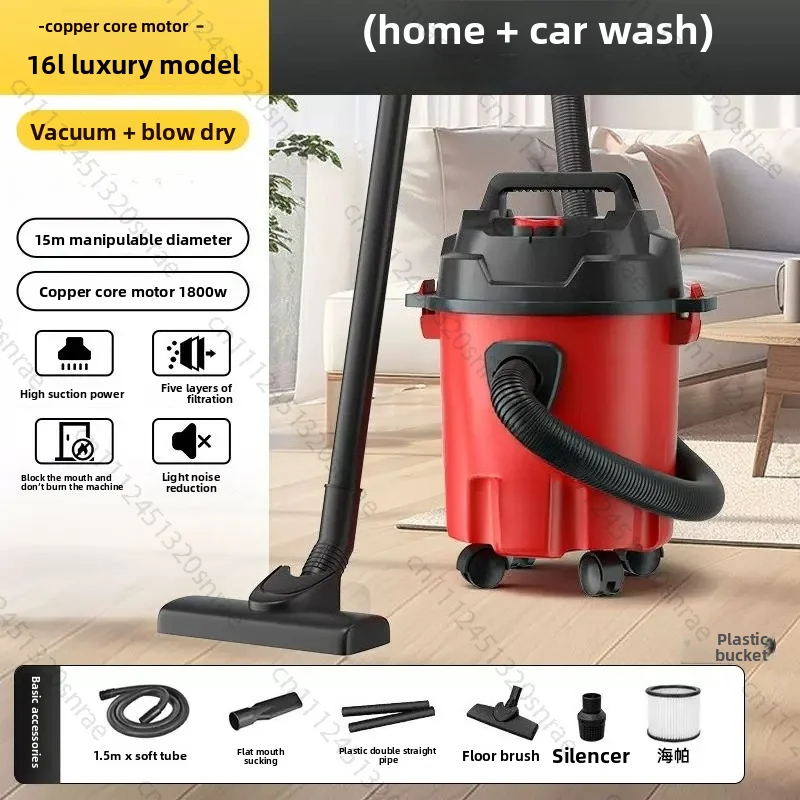Household Commercial Industrial Vacuum Cleaner High Suction Wet Dry For Hotel Construction
