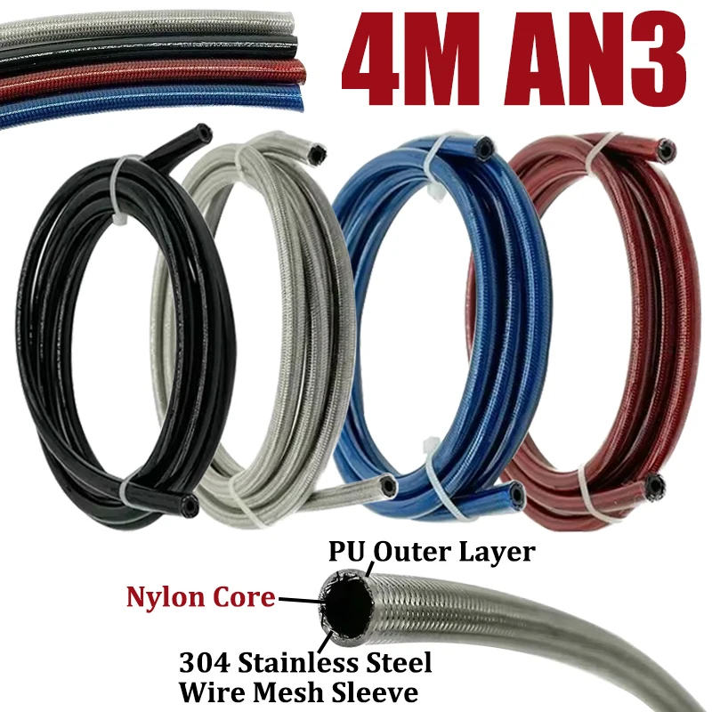 4M/13.12ft AN3 Motorcycle Braided Stainless Steel Nylon Brake Line Hose FLUID HYDRAULIC Hose Brake Line Gas Oil Fuel Tube Pipe
