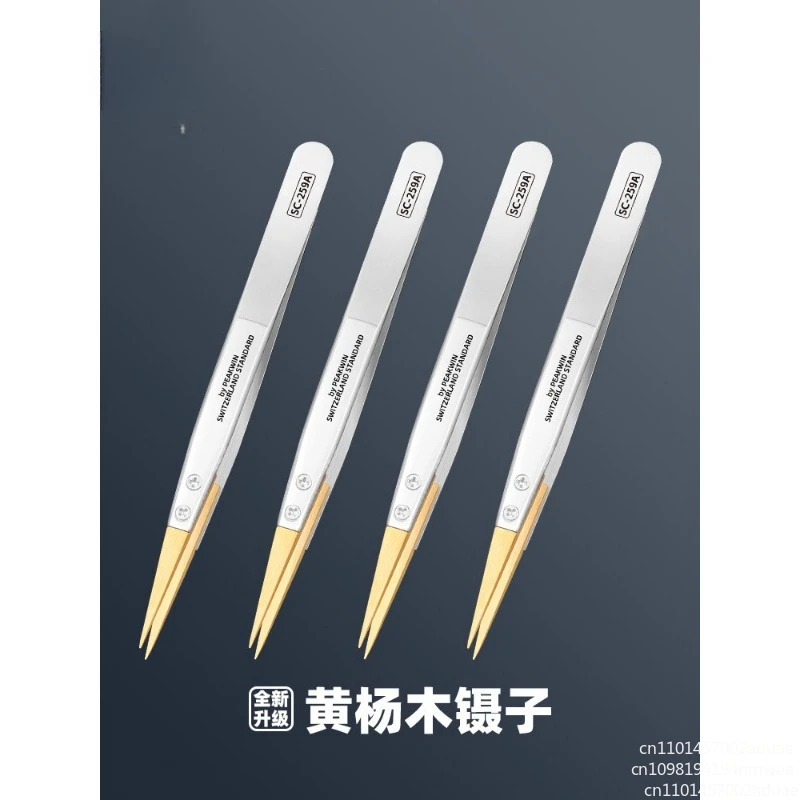 No. 27 boxwood forceps, precision antimagnetic forceps, insulated and non-destructive parts, watch repair tools - view 4