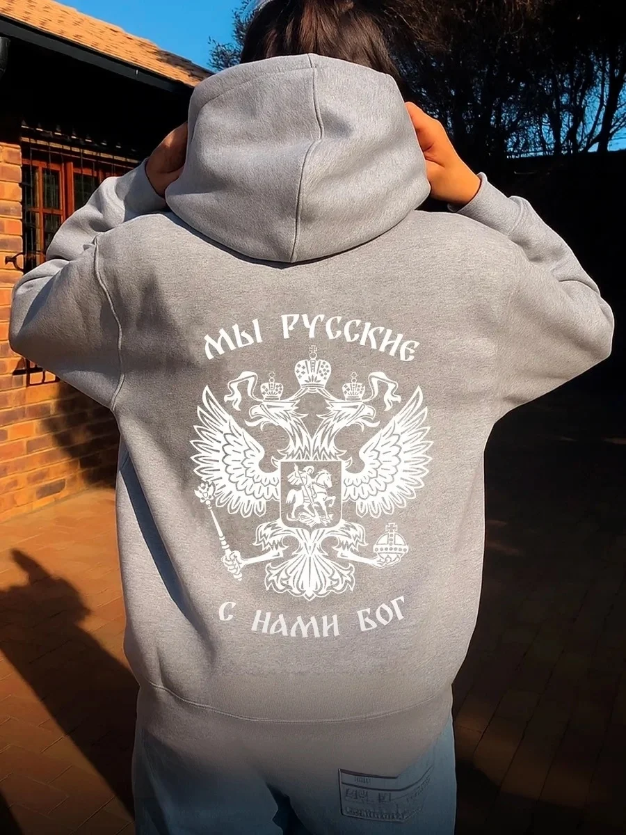 

Модная повседневная свободная толстовка с длинным рукавом и принтом, женская, удобная, дышащая, в уличном стиле, весна 2026