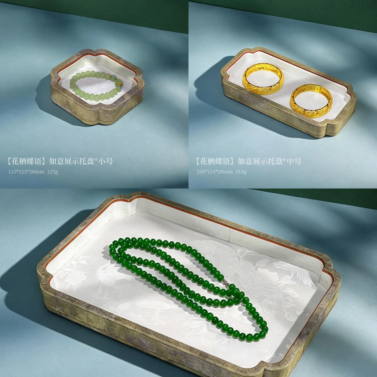 Luxury Oriental Jewelry Display Tray, Velvet Storage Plate for Jade Bracelet & Pearl Necklace, Photo Prop & Counter Organizer