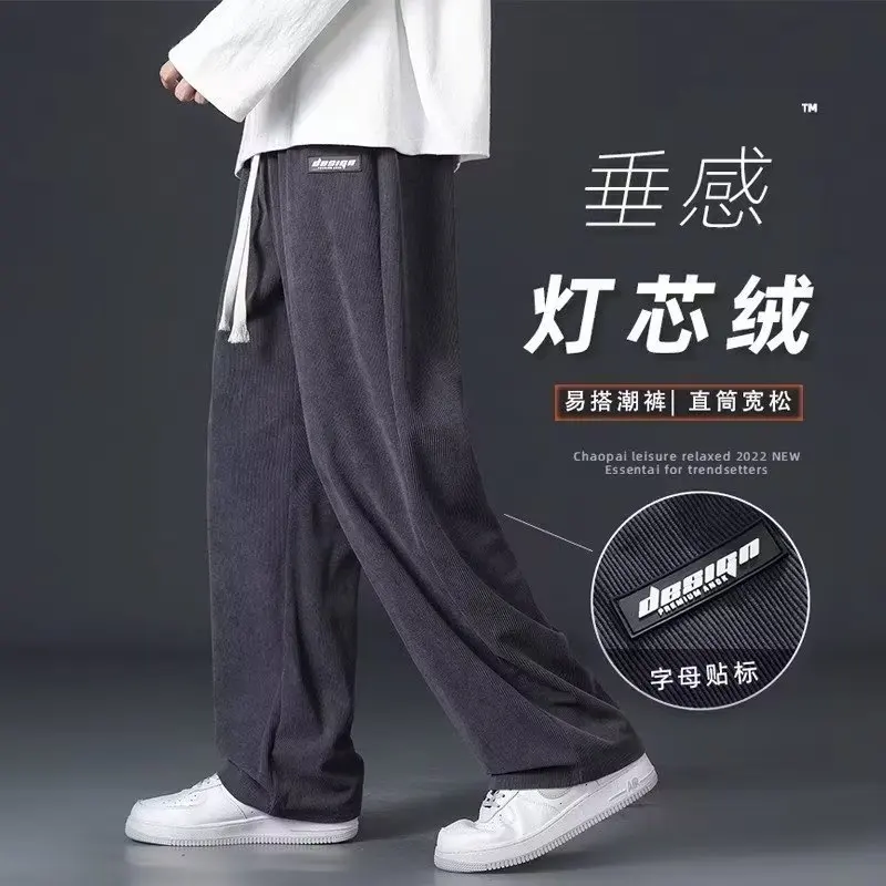 2024 Male Fashion Simple Trousers y2k Men\'s Joggers Pants korean reviews many clothes Loose Outdoor Pants Casual Joggers Hip Hop