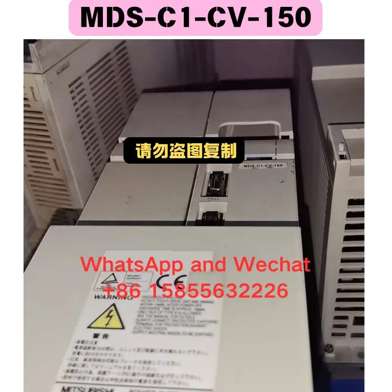 

Функциональный тест драйвера MDS-C1-CV-150, б/у, ОК