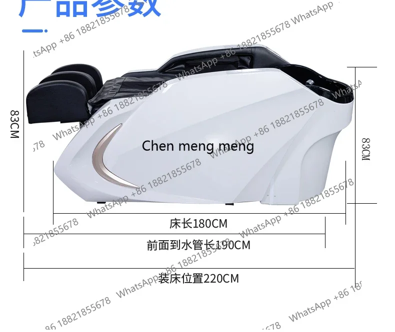 D80 Smart Electric Massage Shampoo Chairs Beauty Shower Fumigation Water Cycle Shampoo Chairs Salon Furniture Sillas De Shampoo 6