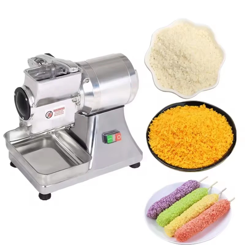 

110V / 220V Cheese Grinder Electric Commercial Cheese Grater Stainless Steel Bread Crushing Machine