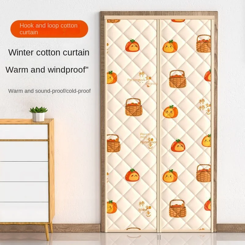 Winter Cotton Door Curtain Thickened and Warm Household Air Conditioning Partition Cold and Warm Magnetic Suspension Curtain Win