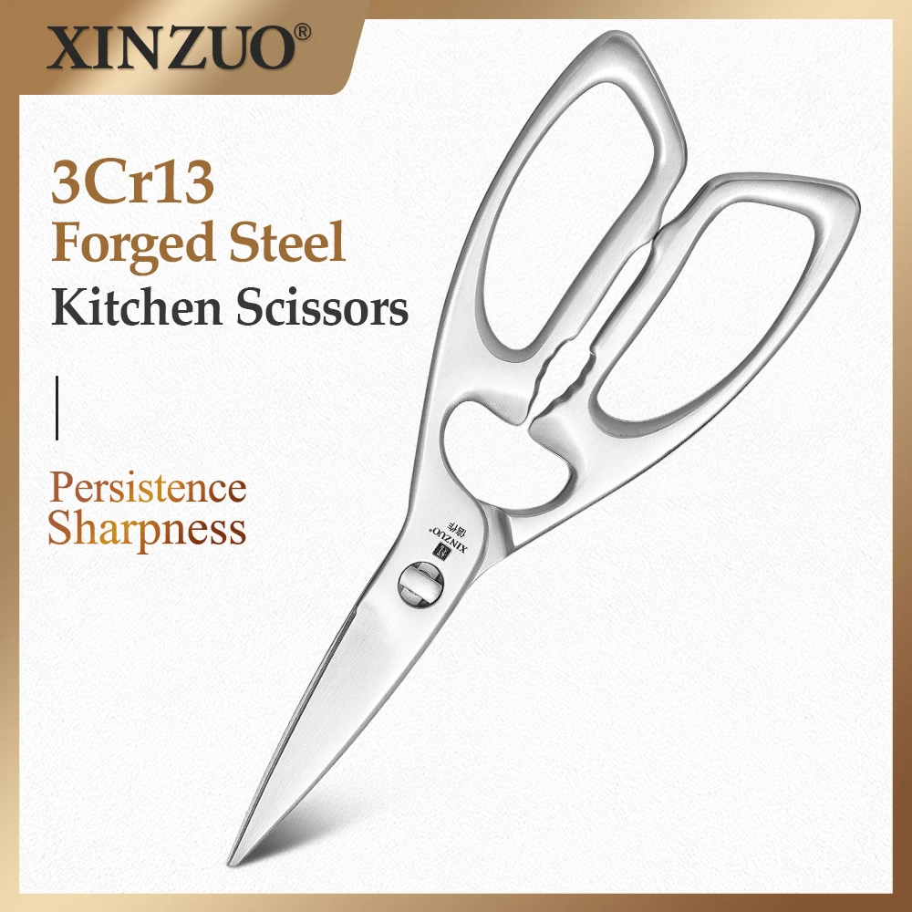 Xinzuo Forged Kitch… - image