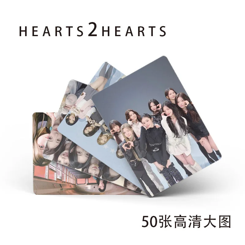 50 ピース/セット H2H レーザーカード Hearts2Hearts アルバム LOMO