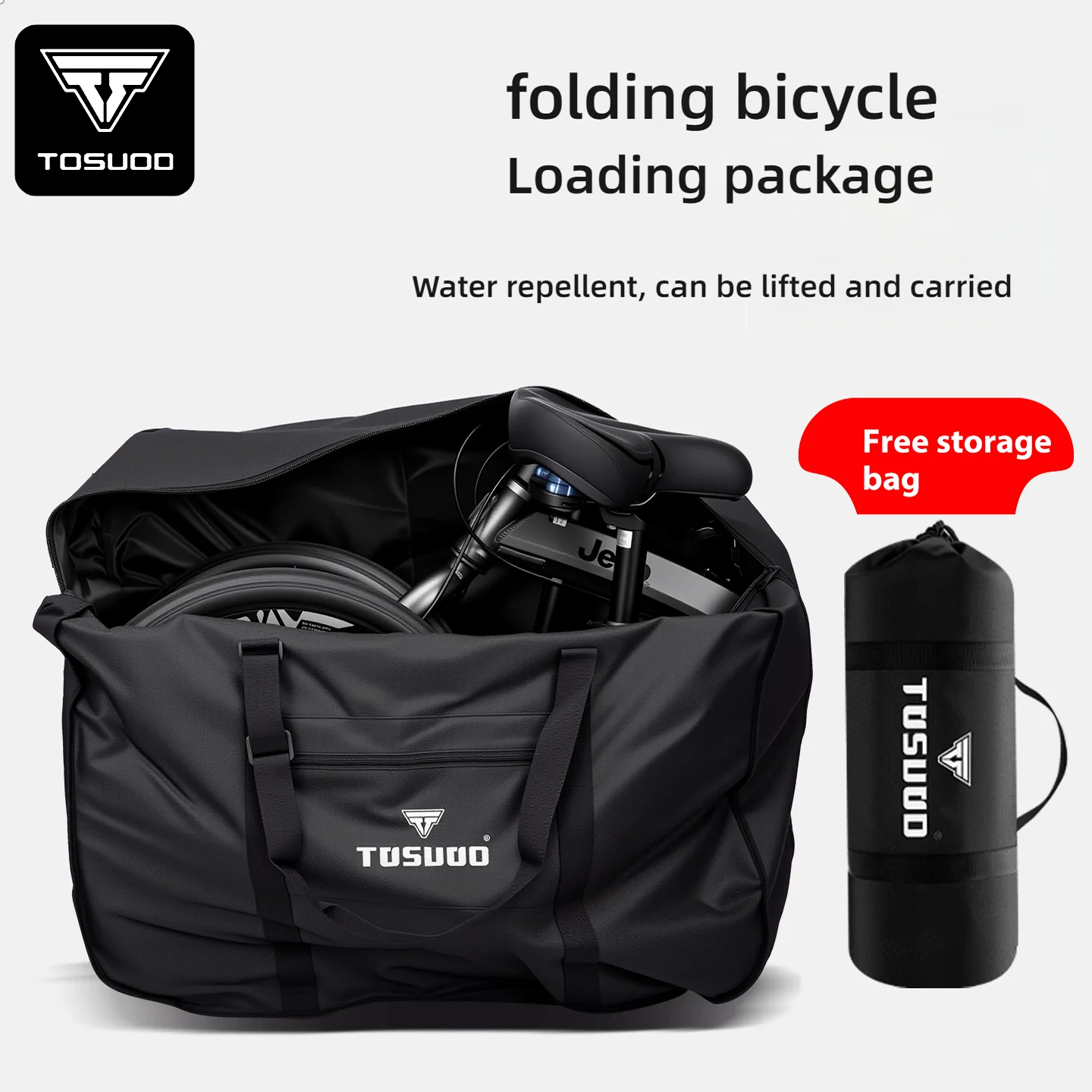 TOSUOD Folding Bike Loading Bag Storage Bag 20 Inch Bicycle Bag Portable Anti Splash Folding Hanging Bag Equipment