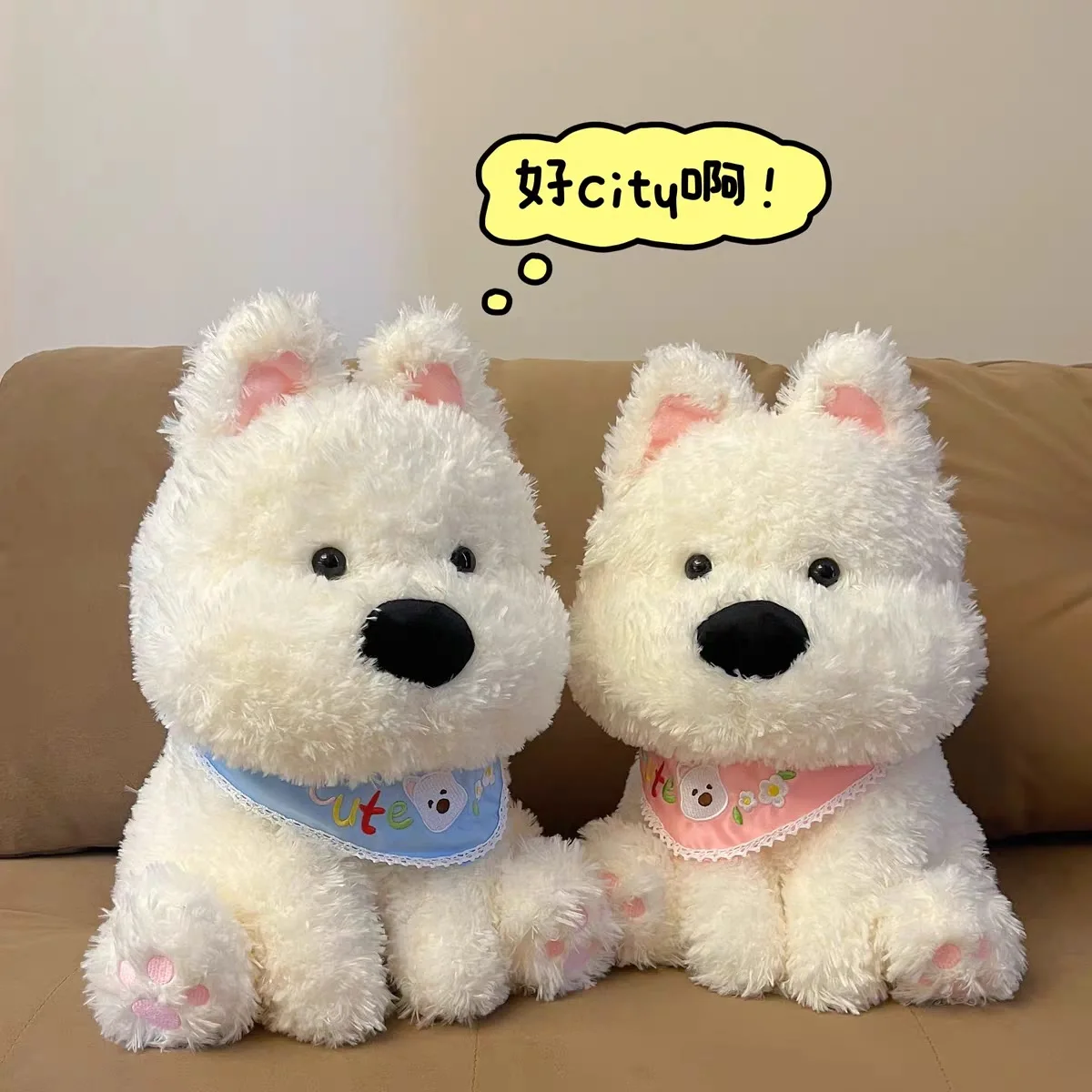 Lindo dibujo animado West Highland White Terrier perro de peluche de juguete Kawaii West Highland Terrier Plushie para niños regalo de cumpleaños