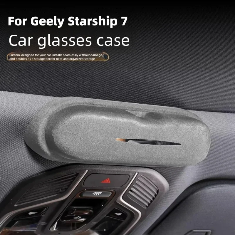 

Органайзер для хранения солнцезащитных очков из замши для Geely Starray 7 EMI, аксессуар для автомобильного солнцезащитного козырька на крышу