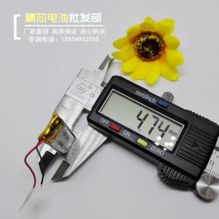 501240 폴리머 리튬 배터리 730 블루투스 헤드셋 HBS-700, 내장 3.7V 충전 배터리 코어 메일