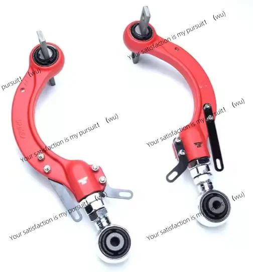 Custom Camber Kit for Honda Jade