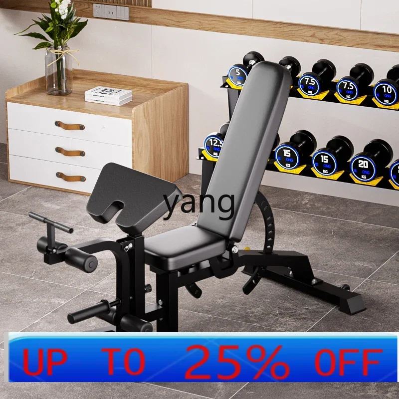 CX  Professional Dumbbell Bench Home Multi-Functional Sit-Up Fitness Equipment Bench Press Bench