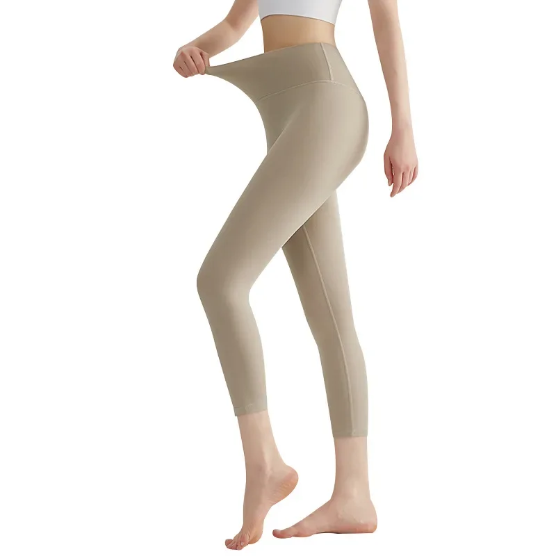 New Cloud Inspired Yoga Pants with No Awkward Lines, High Waist and Hip Lifting Sports Leggings for Girls To Wear Outside