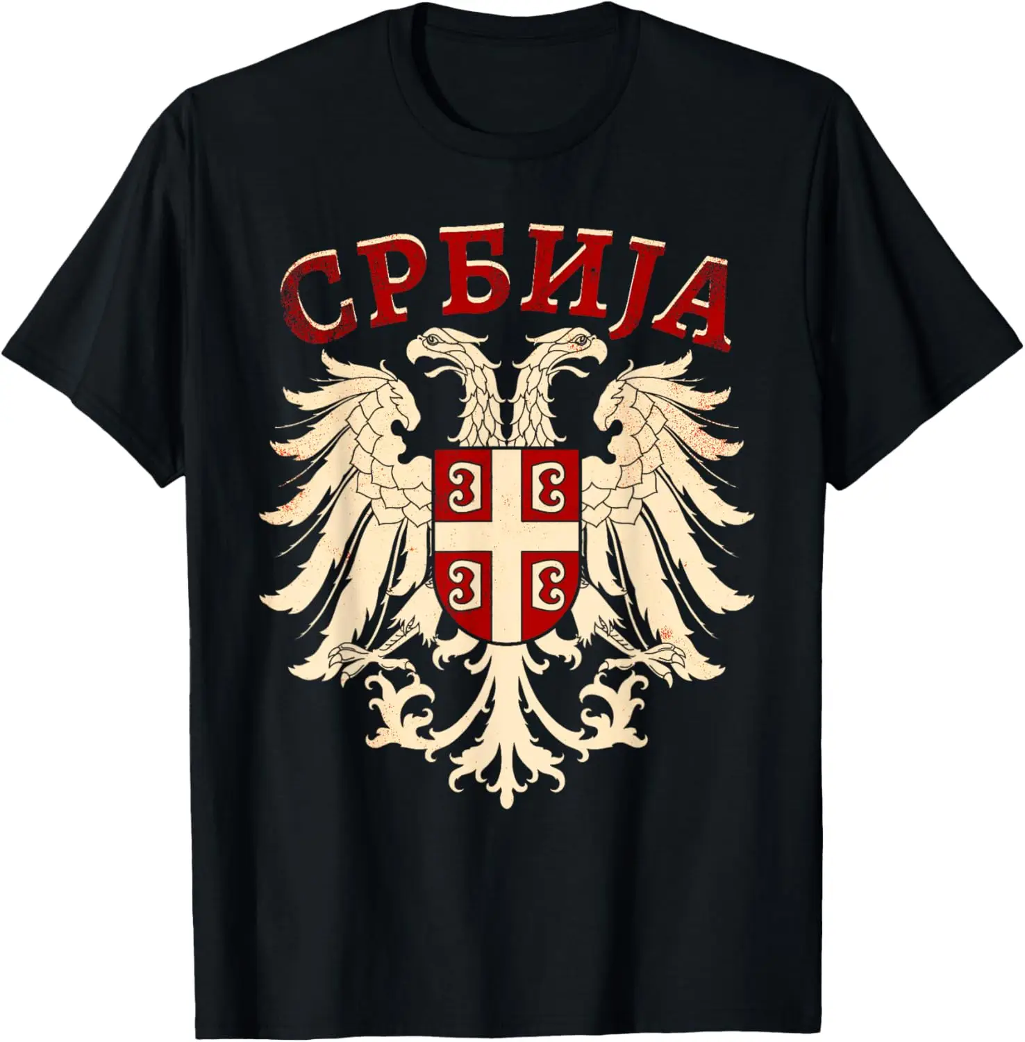 Serbia Serbian Serb Coat of Arms Eagle Cross Flag Cyrillic T-Shirt Short Sleeve Casual 100% Cotton Shift