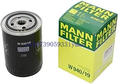 Man*n  Filter W962/14 W712 W940 W950 Oil Filter