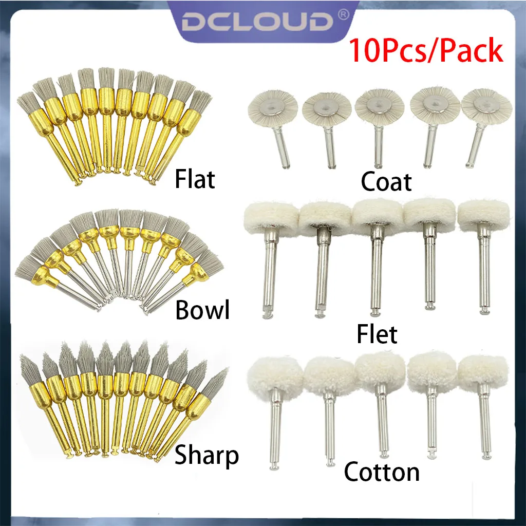 

10Pcs Dental Polishing Wheel Wool Cotton Polishing Brushes Polisher Flat Bowl Sharp Brush for Rotary Tool Jewelry Buffing 2.35mm