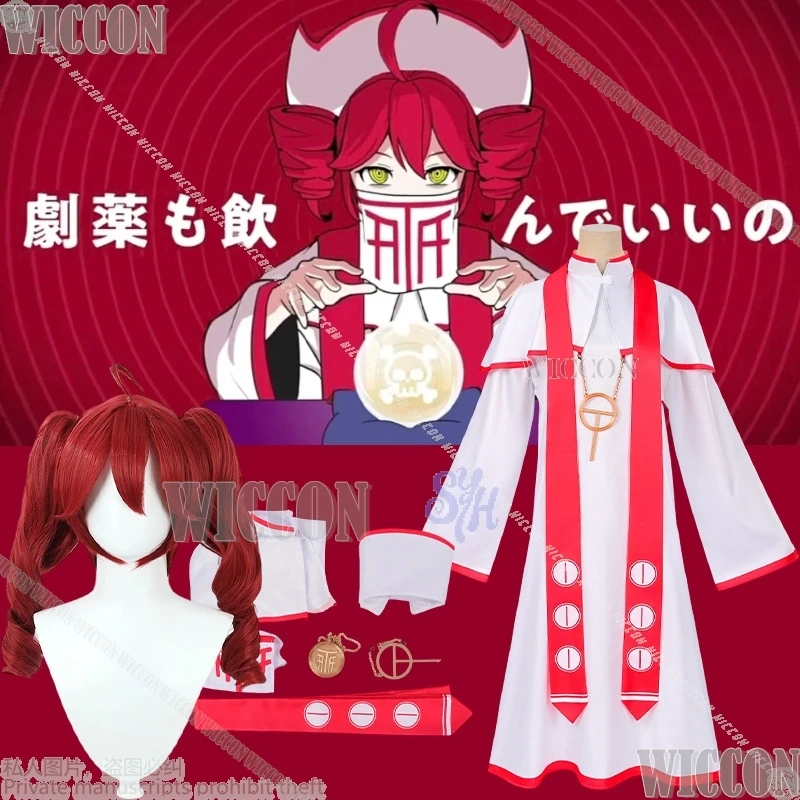 

Tettoo Tのをじるな Clothes Cosplay Game Project SekaiIdol Vtuber Stage Uniform Nun Sister Uniform Dress Lolita Halloween Comic Con