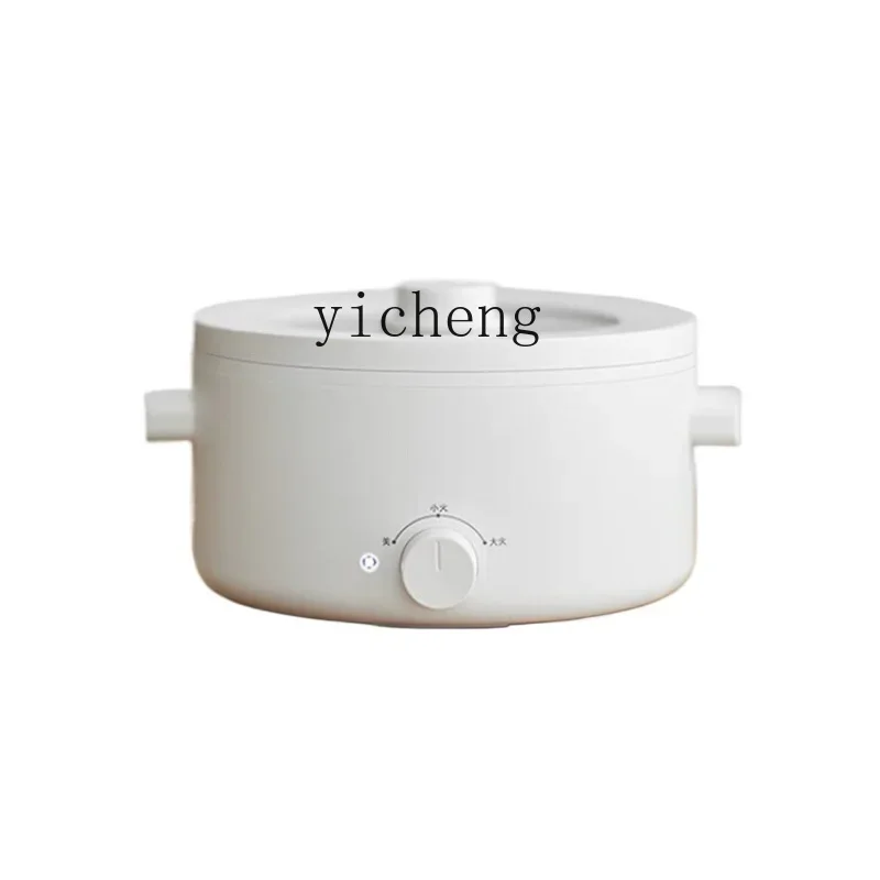 Electric Caldron Multi-Functional Small Household Non-Stick Cooking Integrated Electric Hot PotC10
