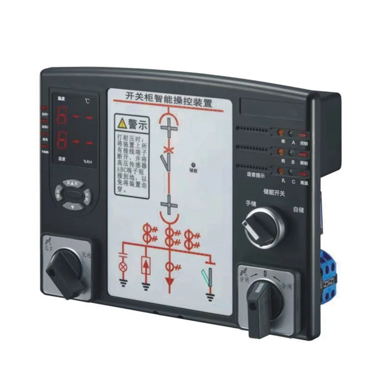 

CXCK-1 Switchgear Intelligent Control (LCD Display)