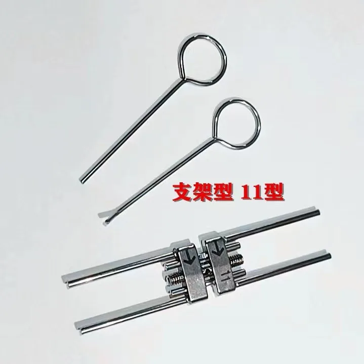 Alice Spiral Arch Expander Casting Bracket Spiral Expander Arch Expander Screw s