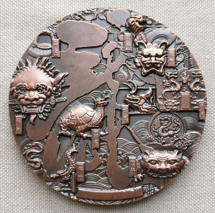 Bronze Dragon Medallion Imitation Ancient Bronze Cast Home Decor Ornament - Wall Art Vintage Style Metal Plaque