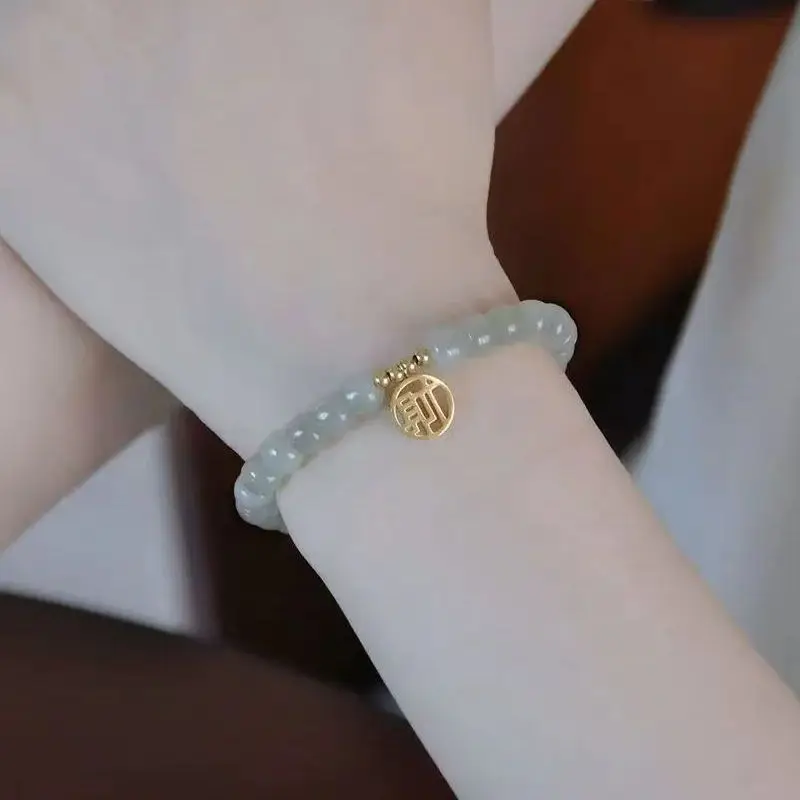 

Hetian Jade Wealth Symbol Bracelet Women Summer Safe Luxury Jewelry Natural Stone Fu Pendant Sophisticated Niche Accessories