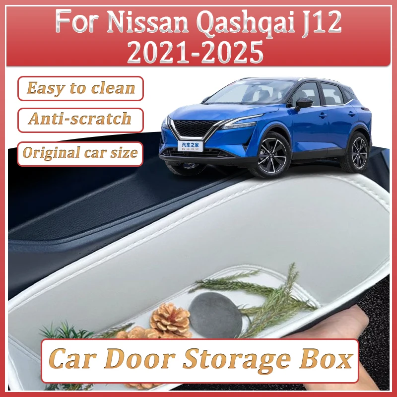

Auto Door Storage Box For Nissan Qashqai J12 Accessories 2021-2025 2022 2024 Car Door Slot Storage Boxes Interior Protect Parts
