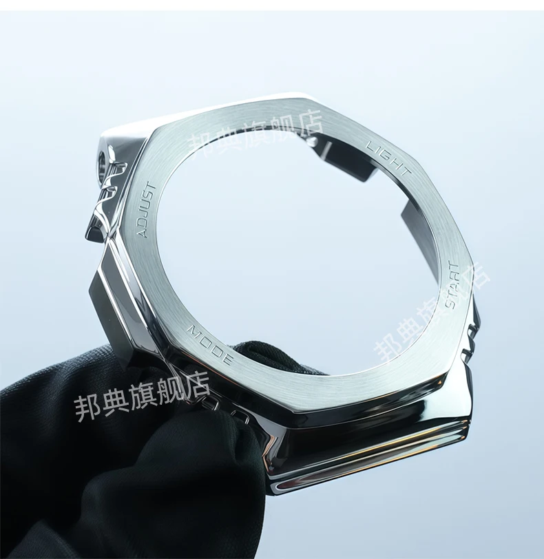 GM2100 Upgrade Steel Case& Strap Mod Kit For Casio 5611 GM-2100 GBM-2100 Modified watch band Metal bezel replace parts Accessori