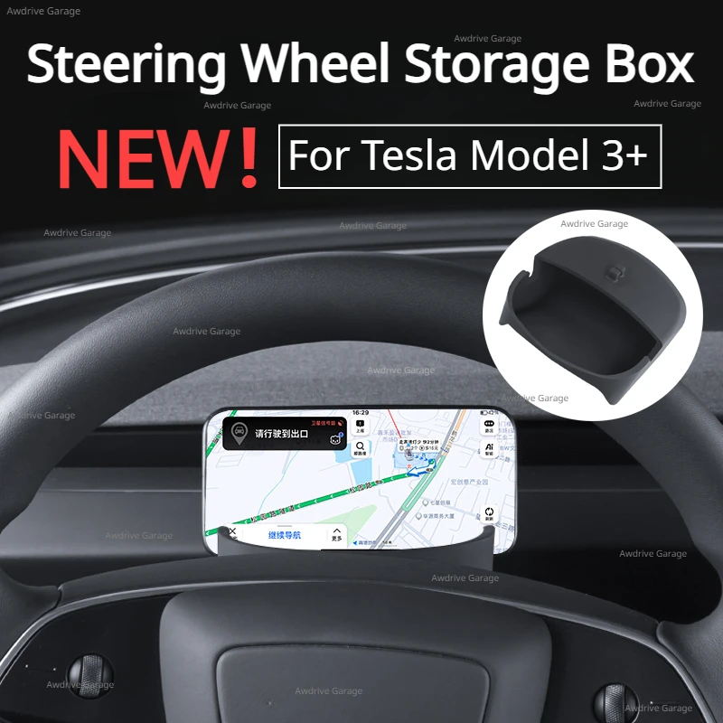 Steering Wheel Storage Box for Tesla New Model 3 Highland 2024 Silicone Mobile Phone Holder Glasses Storage Auto Accessories