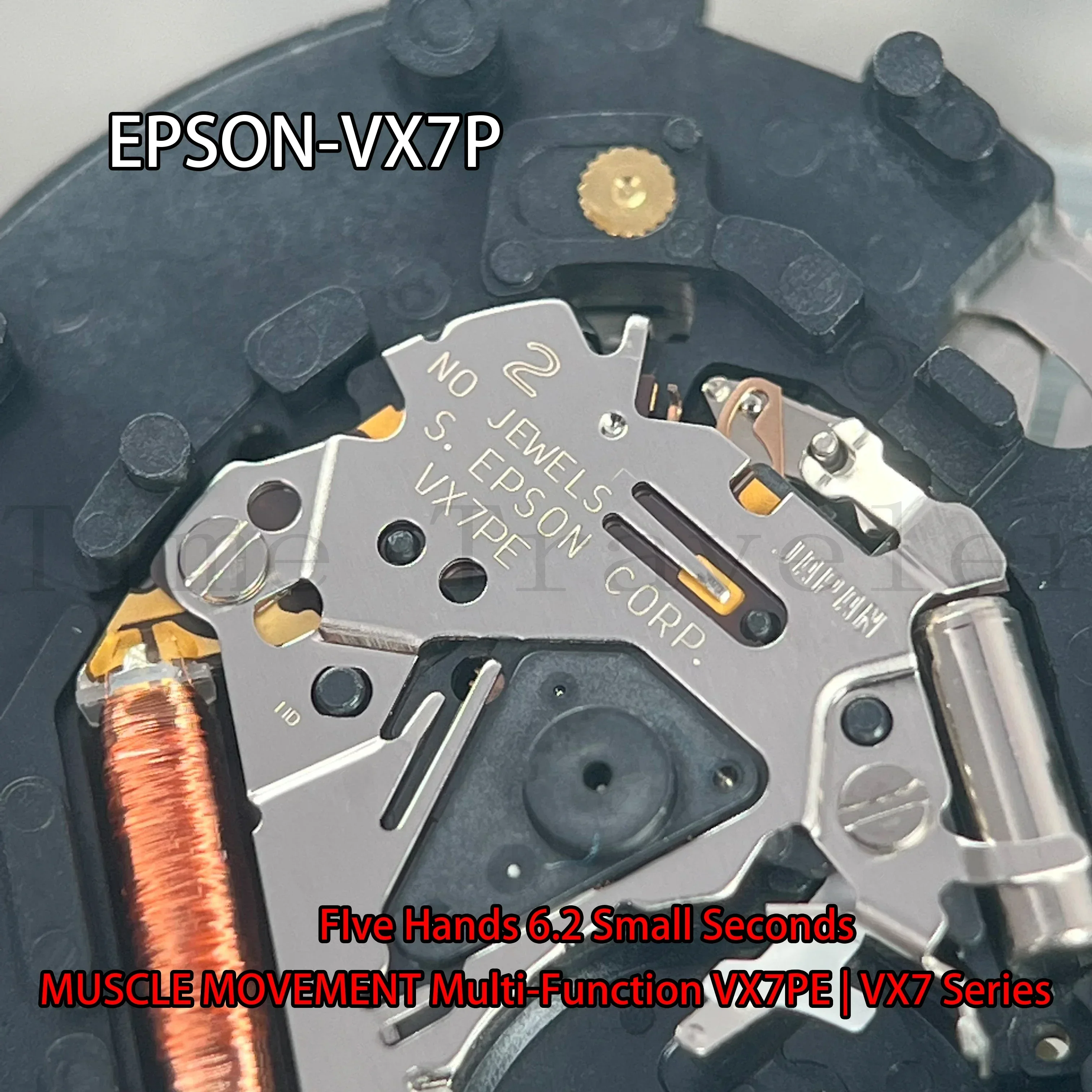 حركة VX7P سلسلة حركة Epson VX7PE 6.12 ثانية صغيرة الحجم: 12 3/4 بوصة 5 أيدي يوم / تاريخ